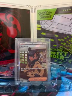 (Category: ) located in . Submitted by juntcg (Listing ID 1451095342, Image 1). Description: .