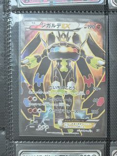 （分類：）位於 。 由 Stephy 提交（商品編號 1450961935，圖片 1）。簡介： 。