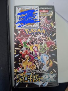 （分類：）位於 。 由 jeff0424 提交（商品編號 1451000223，圖片 1）。簡介： 。