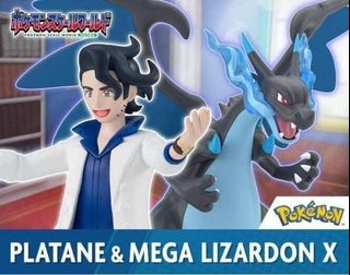 Pokemon scale world 產品 收藏品 1