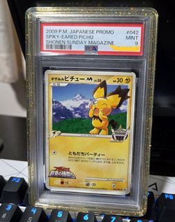 (Category: ) located in . Submitted by ninjapervert (Listing ID 1451106029, Image 1). Description: .