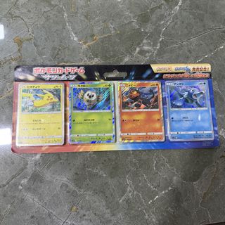 (Category: ) located in . Submitted by bps_sg (Listing ID 1451053948, Image 1). Description: .