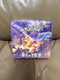 （分類：）位於 。 由 ironcat484 提交（商品編號 1451000866，圖片 1）。簡介： 。