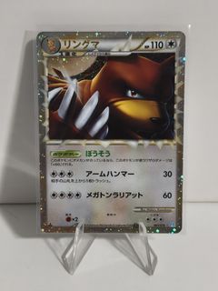 (Category: ) located in . Submitted by hoopaman (Listing ID 1451079724, Image 1). Description: .