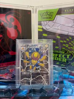 (Category: ) located in . Submitted by juntcg (Listing ID 1451096686, Image 1). Description: .