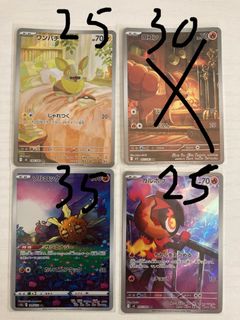 （分類：）位於 。 由 alantko 提交（商品編號 1450297145，圖片 1）。簡介： 。