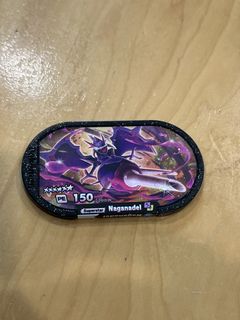 (Category: ) located in . Submitted by prestongan (Listing ID 1450967779, Image 1). Description: .