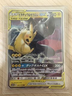 （分類：）位於 。 由 k50018 提交（商品編號 1451101566，圖片 1）。簡介： 。