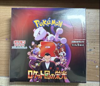 （分類：）位於 。 由 kanta415 提交（商品編號 1451056260，圖片 1）。簡介： 。