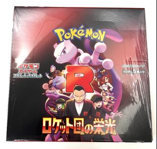 （分類：）位於 。 由 ooo2003003 提交（商品編號 1451108693，圖片 1）。簡介： 。