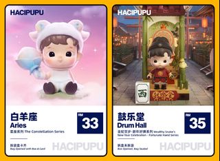 (Category: ) located in . Submitted by ed-figurines (Listing ID 1450988705, Image 1). Description: .