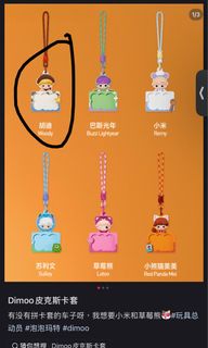 （分類：）位於 。 由 top.hkseller 提交（商品編號 1451064266，圖片 1）。簡介： 。