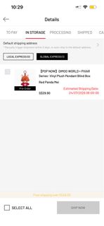 (Category: ) located in . Submitted by sy4d4n (Listing ID 1450951849, Image 1). Description: .