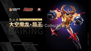 (Category: ) located in . Submitted by unrivalledcollectibles0227 (Listing ID 1451128998, Image 1). Description: .