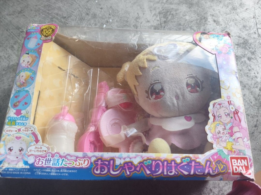 precure plush toy (Category: Plushies & Soft Toys) located in Imus. Submitted by phoebe.ph (Listing ID 1450938289, Image 1). Description: for sale precure plush toy baby working eating and crying 🤣 likes baby alive ship to j&t or lalamove 600 fix..