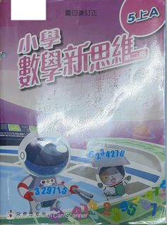 （分類：）位於 。 由 abccbabca 提交（商品編號 1451069732，圖片 1）。簡介： 。