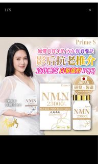 （分類：）位於 。 由 lkcy928 提交（商品編號 1451099752，圖片 1）。簡介： 。