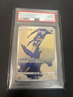 （分類：）位於 。 由 kwgame 提交（商品編號 1451012124，圖片 1）。簡介： 。