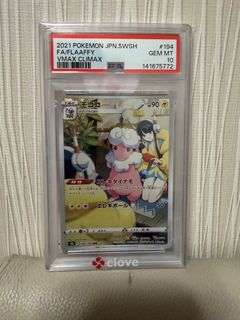 （分類：）位於 。 由 ring.z 提交（商品編號 1450941853，圖片 1）。簡介： 。