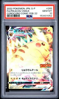 （分類：）位於 。 由 sing97320 提交（商品編號 1451098389，圖片 1）。簡介： 。