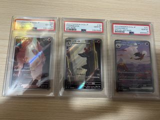 （分類：）位於 。 由 isaaccheng218 提交（商品編號 1451087653，圖片 1）。簡介： 。