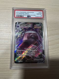 （分類：）位於 。 由 isaaccheng218 提交（商品編號 1451088104，圖片 1）。簡介： 。