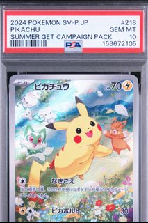 (Category: ) located in . Submitted by zenscollection (Listing ID 1450941306, Image 1). Description: .