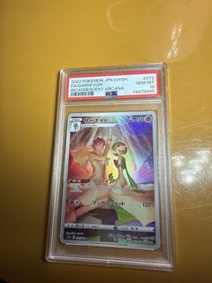 （分類：）位於 。 由 22444 提交（商品編號 1451032783，圖片 1）。簡介： 。