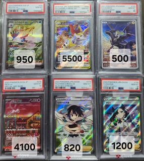 （分類：）位於 。 由 ykl823 提交（商品編號 1450798301，圖片 1）。簡介： 。