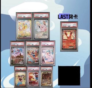 （分類：）位於 。 由 jonotjoe 提交（商品編號 1450943536，圖片 1）。簡介： 。