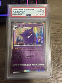 (Category: ) located in . Submitted by mudkip0830 (Listing ID 1451055859, Image 1). Description: .