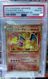 (Category: ) located in . Submitted by gengarpapa (Listing ID 1451113637, Image 1). Description: .