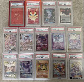 (Category: ) located in . Submitted by zedoh (Listing ID 1451029954, Image 1). Description: .