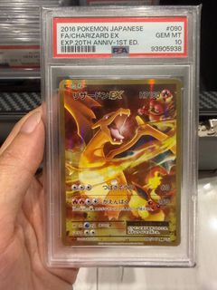 (Category: ) located in . Submitted by kazukitcg (Listing ID 1451051142, Image 1). Description: .