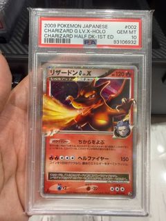 (Category: ) located in . Submitted by kazukitcg (Listing ID 1451103594, Image 1). Description: .