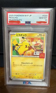 (Category: ) located in . Submitted by ark_collectibles (Listing ID 1450941648, Image 1). Description: .