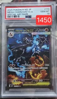 (Category: ) located in . Submitted by kimjiwonnie (Listing ID 1451078149, Image 1). Description: .