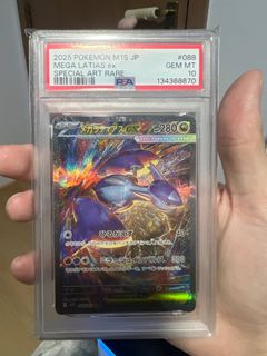 (Category: ) located in . Submitted by alycan (Listing ID 1451108550, Image 1). Description: .