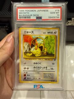 (Category: ) located in . Submitted by kazukitcg (Listing ID 1451110885, Image 1). Description: .