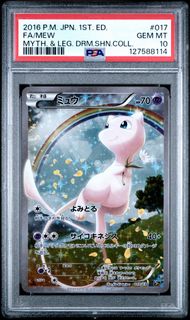 (Category: ) located in . Submitted by decrescent (Listing ID 1451103119, Image 1). Description: .