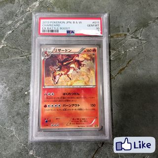 (Category: ) located in . Submitted by bps_sg (Listing ID 1451067573, Image 1). Description: .