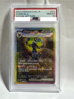 （分類：）位於 。 由 edwardchan516 提交（商品編號 1450895950，圖片 1）。簡介： 。