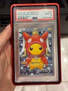 (Category: ) located in . Submitted by kazukitcg (Listing ID 1451114725, Image 1). Description: .