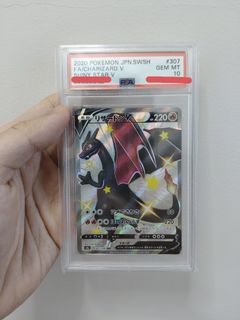（分類：）位於 。 由 devilstar0825 提交（商品編號 1451048957，圖片 1）。簡介： 。