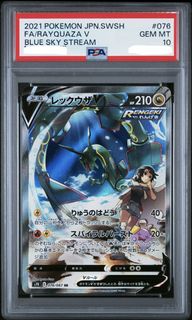 (Category: ) located in . Submitted by qris39 (Listing ID 1451008880, Image 1). Description: .