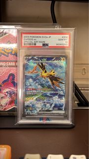 (Category: ) located in . Submitted by sh_aun (Listing ID 1451033644, Image 1). Description: .
