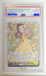 （分類：）位於 。 由 wildowl.2b4f15 提交（商品編號 1451118618，圖片 1）。簡介： 。