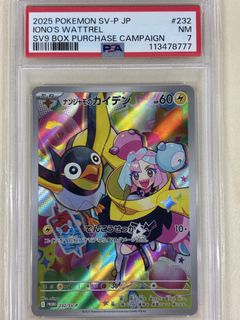 （分類：）位於 。 由 tommywt 提交（商品編號 1450981998，圖片 1）。簡介： 。