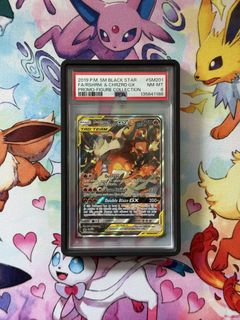 (Category: ) located in . Submitted by wlian (Listing ID 1451131337, Image 1). Description: .