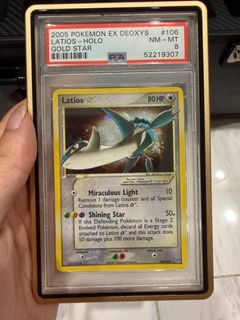 (Category: ) located in . Submitted by kazukitcg (Listing ID 1451112221, Image 1). Description: .